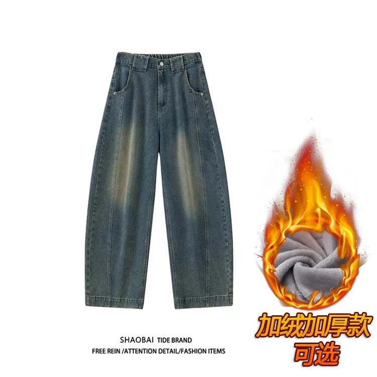 秋冬季美式复古弯刀牛仔裤子加绒加厚高级感工装裤男宽松直筒长裤