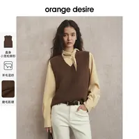 【焦糖可可】orange desire棕色V领马甲针织无袖背心2025秋季新款