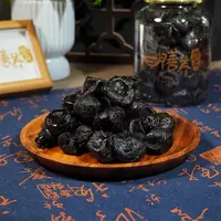 【燕姐甄选】潮汕熟地味香醇老柠檬