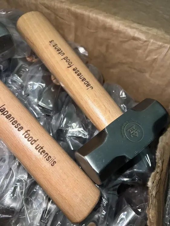 粉丝福利强力短柄八角锤家用多功能迷你小巧工具