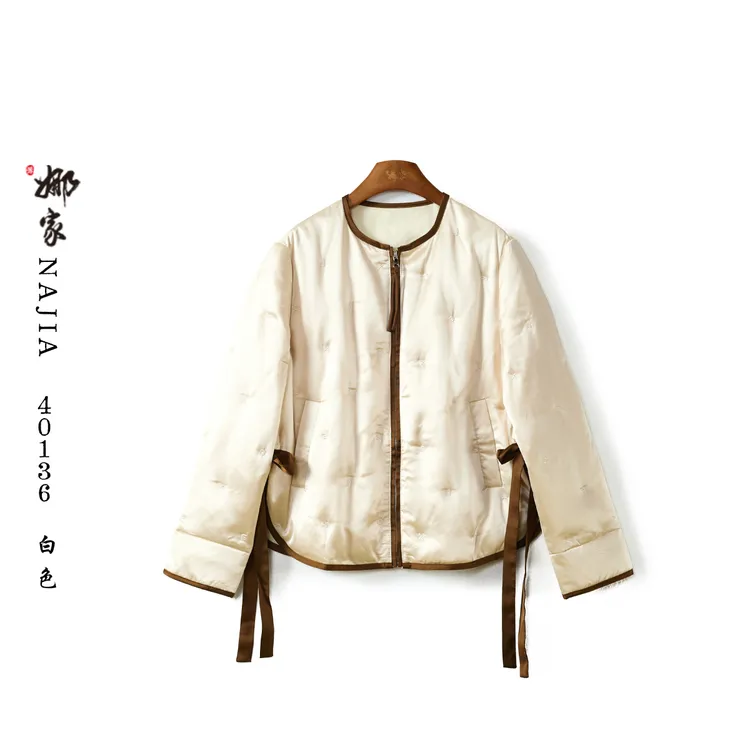 娜家·国风【雾绒】中式鹅绒服40136 汉服