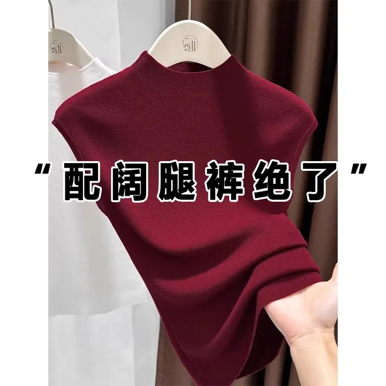 芯娇晴红色冰丝针织半高领T恤女夏季修身无袖夏季内搭小飞袖上衣