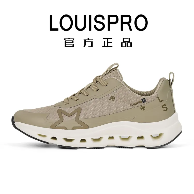 【LOUISPRO】新品轻量透气缓震跑步运动鞋时尚舒适百搭透气休闲鞋 