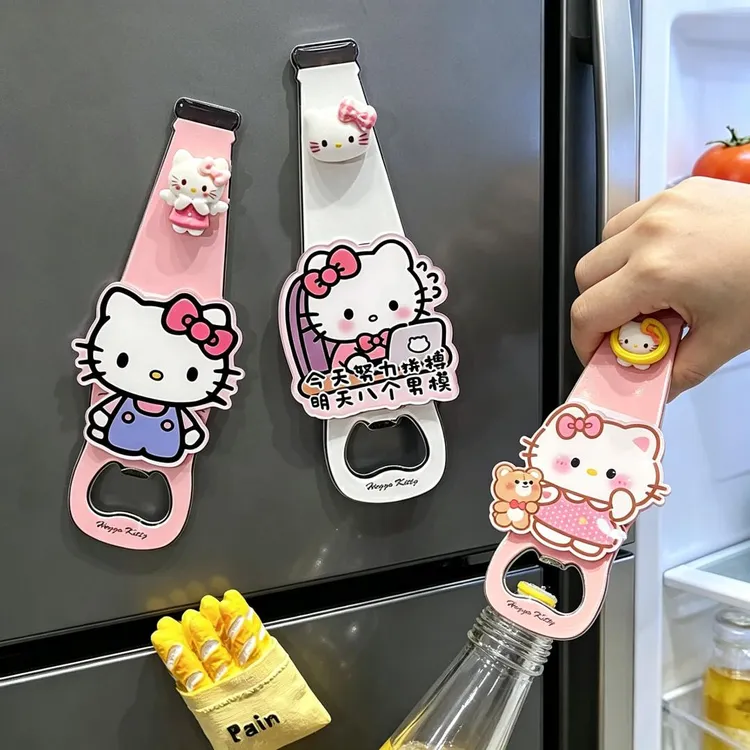 磁吸冰箱贴开瓶器创意开瓶盖神器可爱多功能家用饮料啤酒瓶起子器