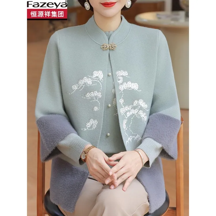 恒源祥集团彩羊中年妈妈秋冬装针织开衫新款中老年女春秋款洋气高