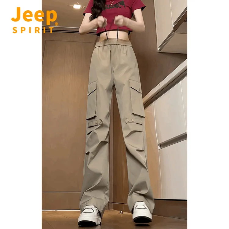 Jeep吉普2025秋季男女直筒阔腿工装长裤褶皱抽绳束脚拖地裤休闲裤