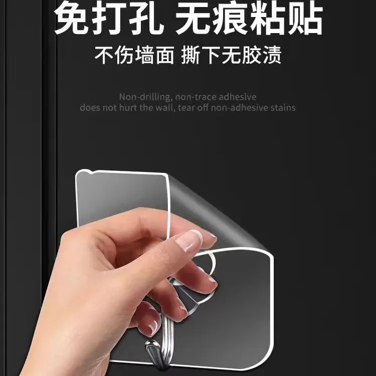 挂钩墙上超强免打孔强力无痕厨房卫浴置物架学生宿舍多功能自粘钩