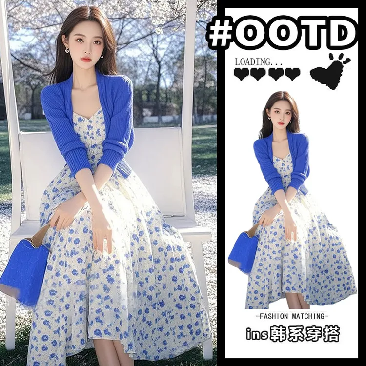 春装搭配一整套御姐度假风独特漂亮克莱因蓝针织开衫搭碎花裙套装