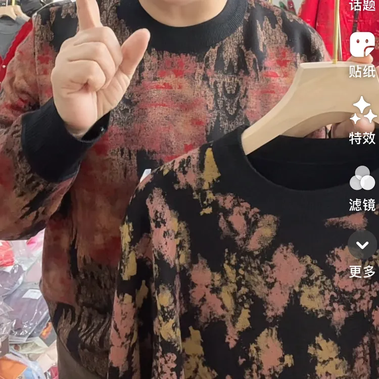 舒适加绒大码宽松圆领洋气百搭遮肚显瘦