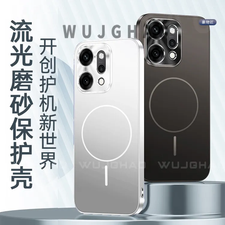 适用OPPOReno14手机壳磁吸磨砂Reno14Pro高级感流光防摔手机壳