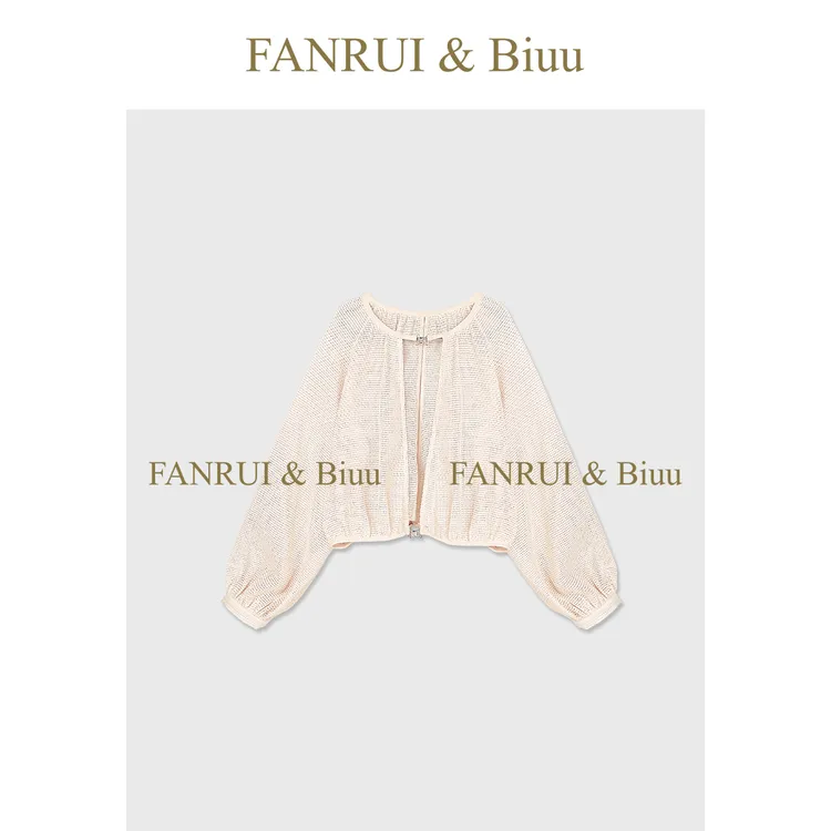 FANRUI/泛芮「挽风絮语」贵气千金风宽松镂空松弛感针织开衫B17074