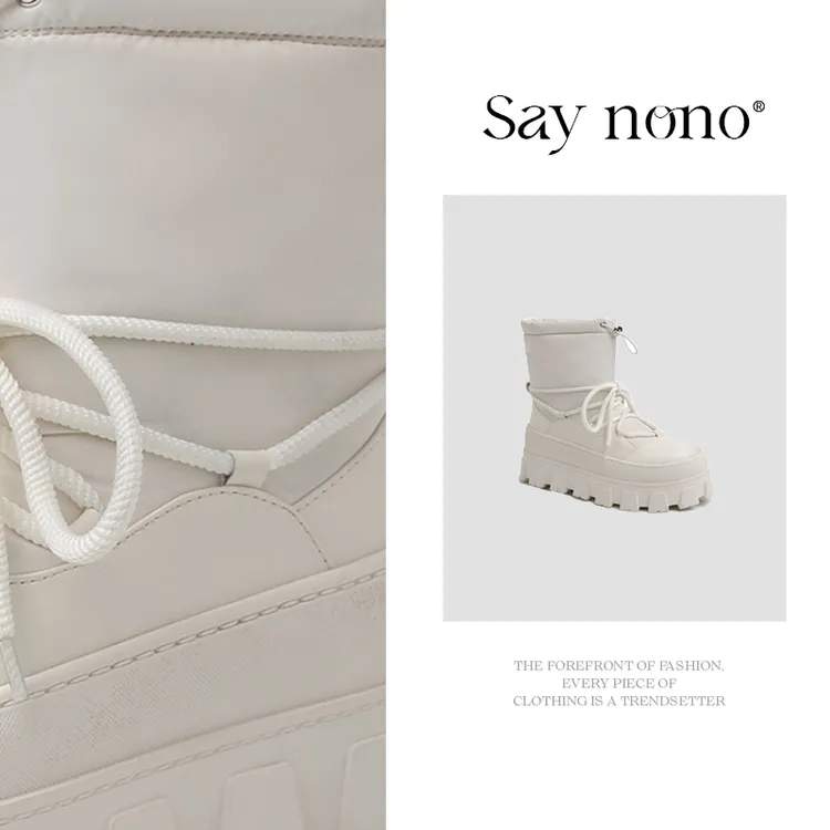 Say  nono  厚底高邦简约套筒保暖舒适加绒休闲马丁靴