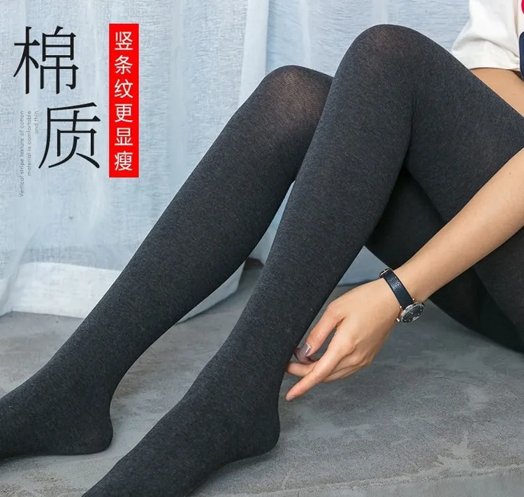 秋季棉竖条打底裤女外穿连裤袜条纹显瘦保暖裤女修身显瘦