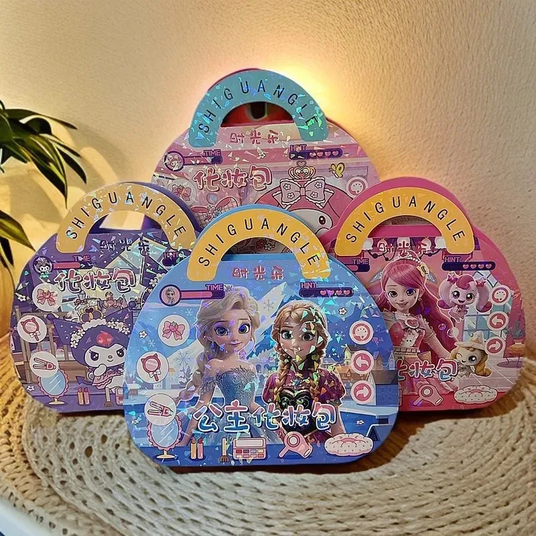 爱莎公主萌可库洛米手提化妆包女孩换装玩具画贴纸安静书儿童