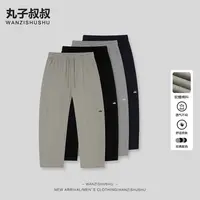 高品质男装秋冬款微弯刀纯色字母刺绣男款卫裤宽松百搭舒适XD8138