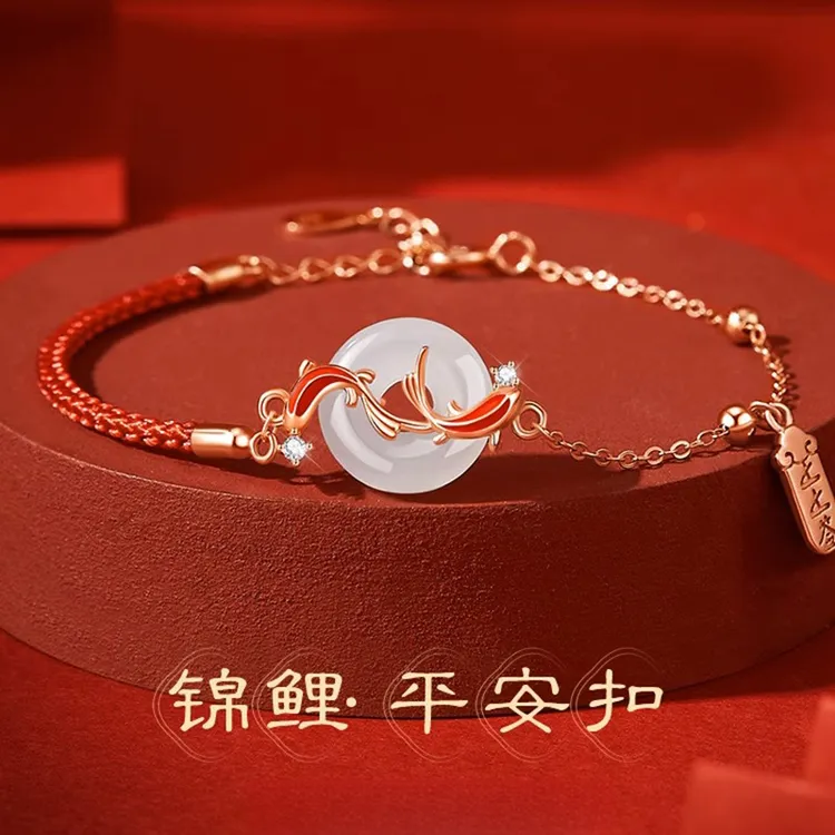 非金属布艺手链 上岸锦鲤平安扣手链女红绳本命年珠手绳送闺蜜