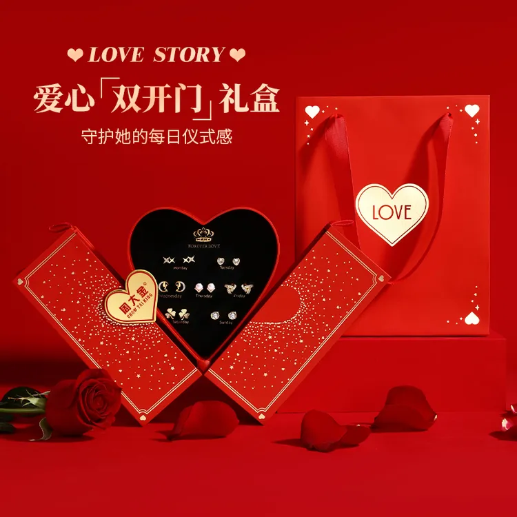925银耳饰 周大金一周一星期耳钉女纯银耳环百搭生日礼物送女友潮