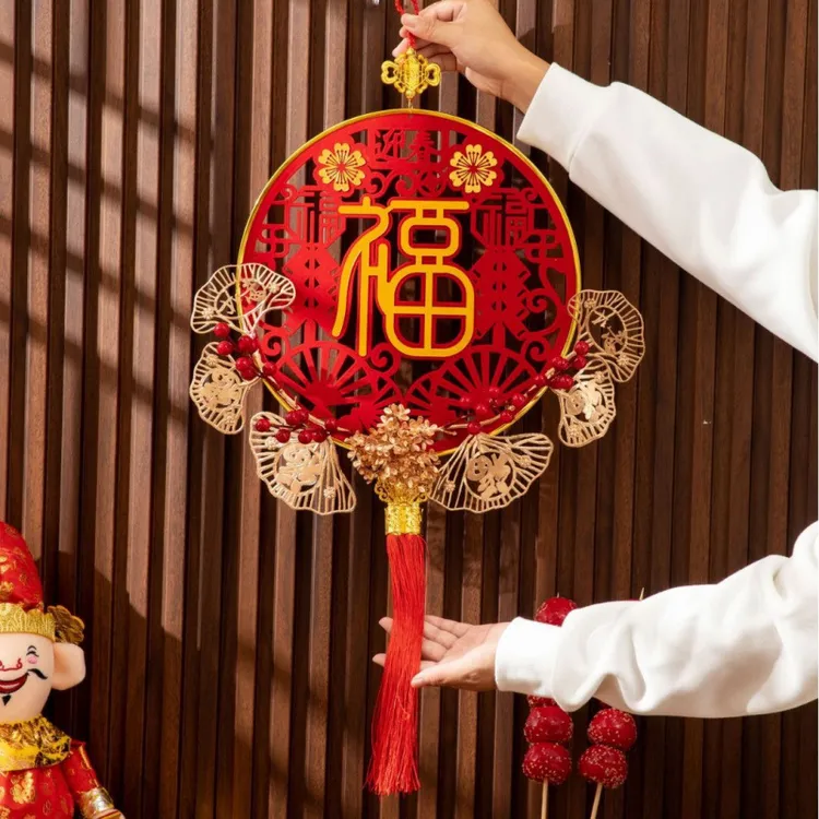 迎春接福字挂件装饰蛇年新款挂饰发财果亚克力插花红果客厅挂饰