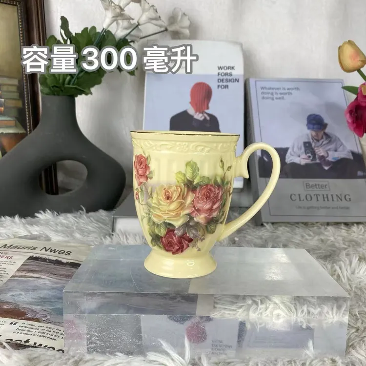 欧式象牙黄陶瓷大容量马克杯（300毫升）