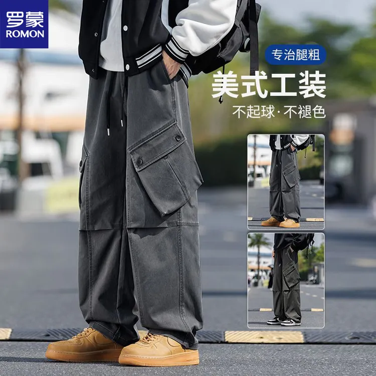 罗蒙秋季美式工装大码宽松直筒休闲百搭直筒休闲裤男直筒长裤子