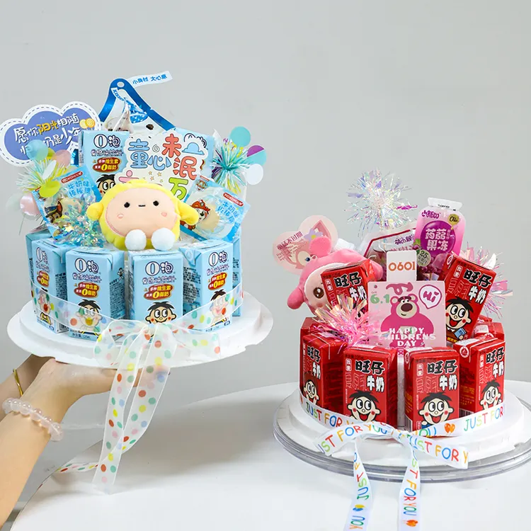 【直播】六一儿童节玩偶零食蛋糕花盒手工diy装饰材料花店配饰礼盒