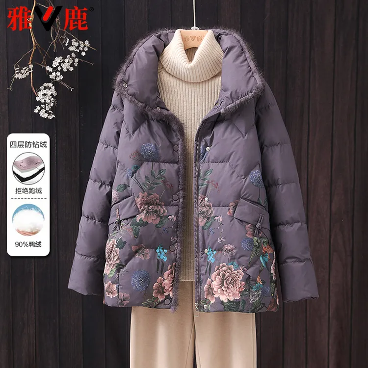 雅鹿正品2025冬季新款妈妈羽绒服短款中老年保暖洋气奶奶北方外套