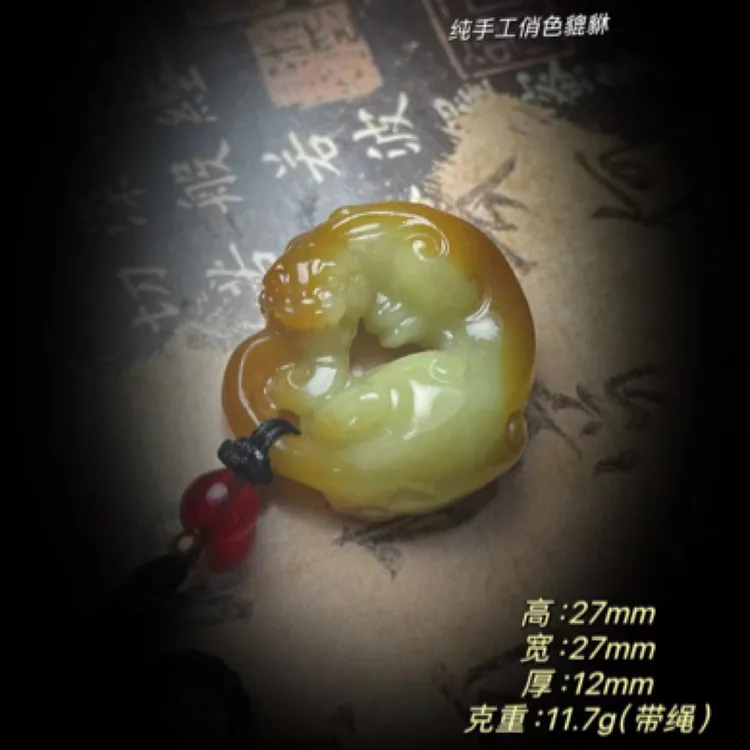 和田玉新疆料手工高货且末糖貔貅精美雕刻俏色