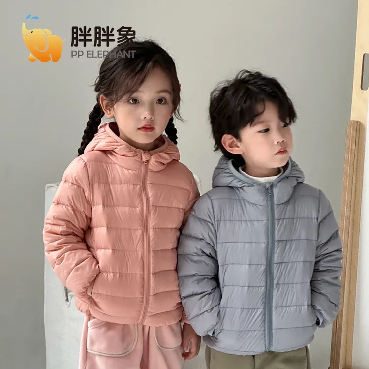 【胖胖象】白鸭绒儿童连帽羽绒秋冬保暖纯色轻薄羽绒服童装外套M30