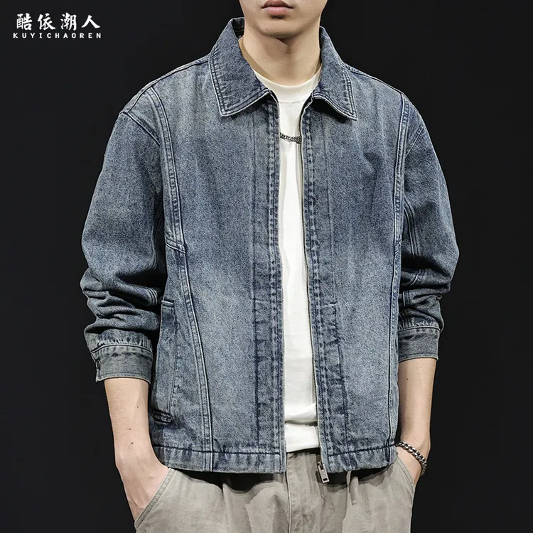 牛仔外套男士2025新款春秋大码休闲百搭工装夹克潮牌秋季美式复古