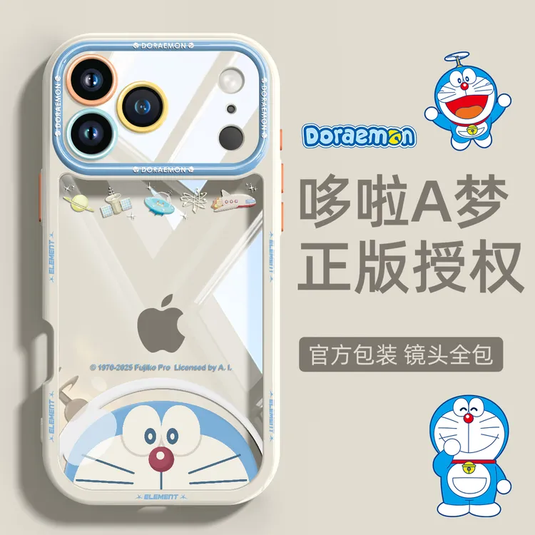 哆啦A梦适用苹果17promax手机壳透明iphone16pro卡通15全包14高级