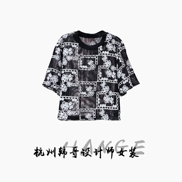【韩哥女装】欧版设计石墨黑网纱撞色勾花时尚短款高克重短袖7876