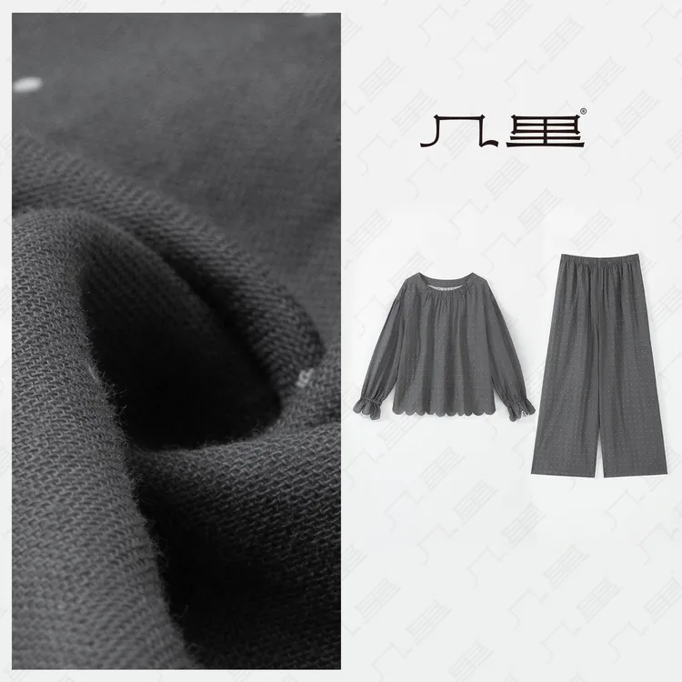 几里与麻 韩版长袖波点睡衣套装 衣长61胸围121裤长101 2083041