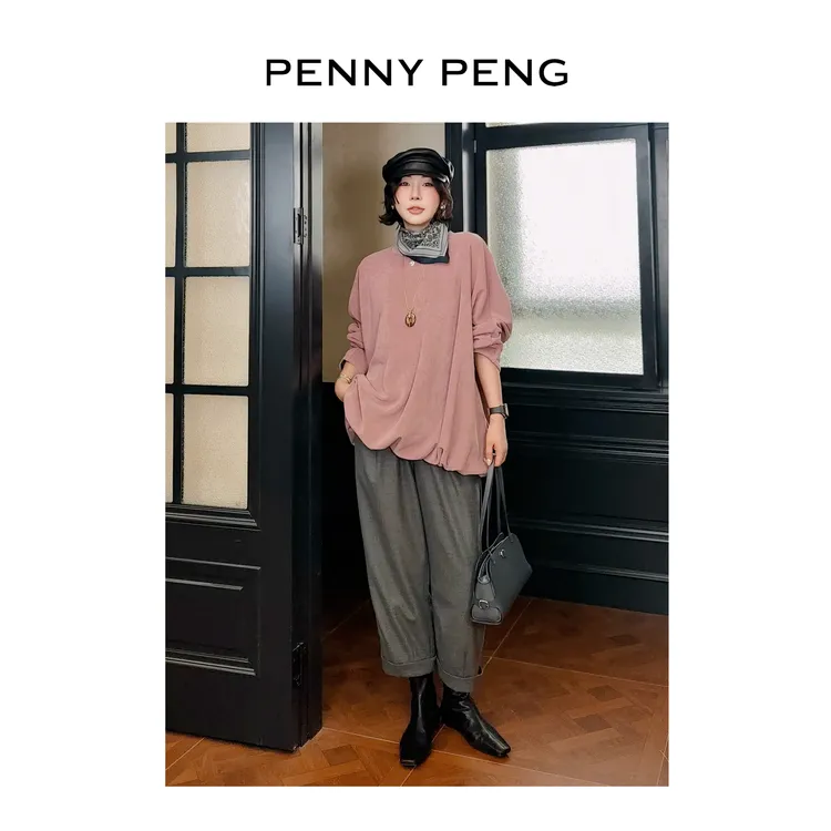 PENNYPENG 粉雾漫漫 双色简约套头衫慵懒风毛针织衫长袖圆领上衣