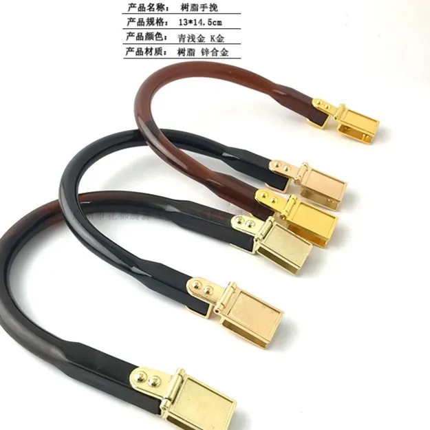 手工包包各种提手