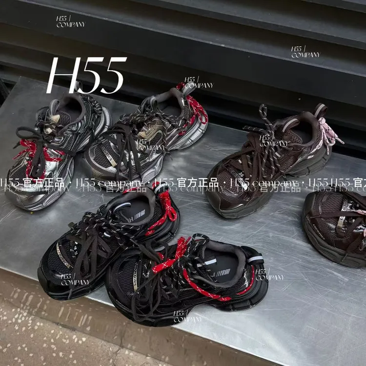 H55顽刻街潮丨ins风系带撞色厚底增高显瘦老爹鞋4.5cm17-2901【HW】