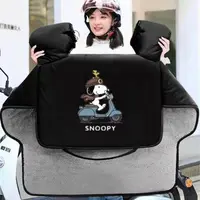 适用于铃木uy125踏板摩托车专用挡风被ue125冬天腿部uu加绒加厚罩