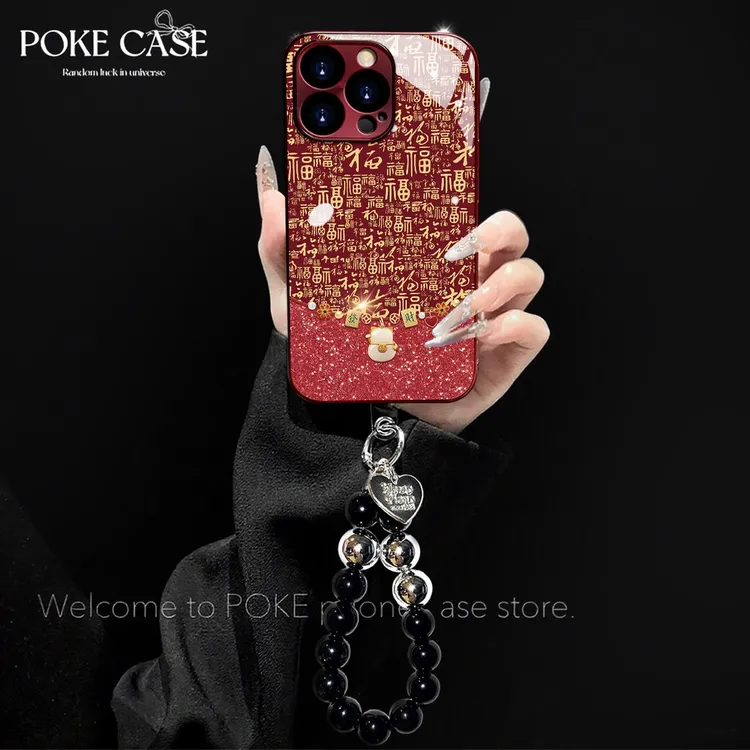 酒红电镀玻璃百福图拼接适用苹果oppo华为vivo小米手链手机壳