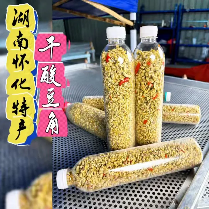 湖南会同干酸豆角老坛腌制正宗农家酸辣下饭豆角