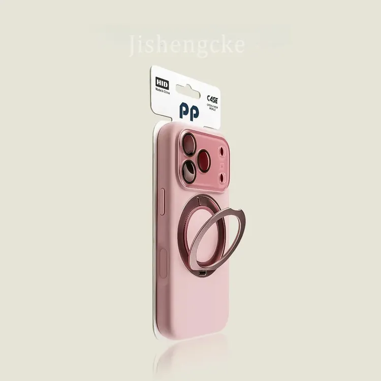 樱花粉唯美旋转磁吸支架适用iPhone17promax手机壳16pro情侣秋冬