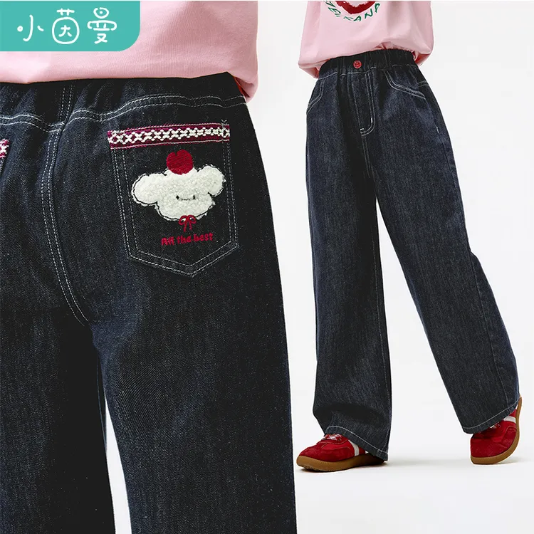【加绒裤子】小茵曼女童加绒加厚牛仔裤25冬时尚休闲保暖裤直筒裤