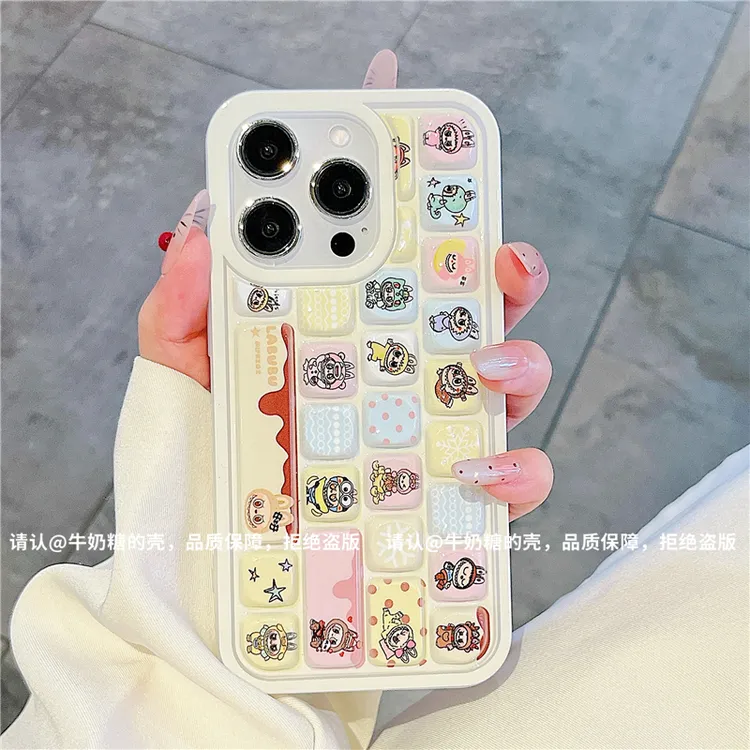 键盘壳适用苹果16iPhone手机壳防摔15promax爆款14pro/13潮保护壳