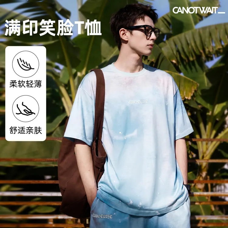 陈伟霆短袖SMILEY联名满印笑脸圆领短袖T恤夏季柔软舒适轻薄亲肤