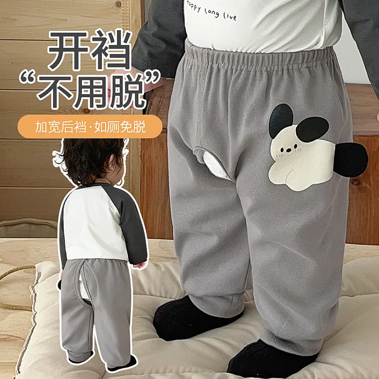 婴儿春秋款纯棉外穿男女宝宝开裆裤子小月龄秋装儿童外出开档长裤
