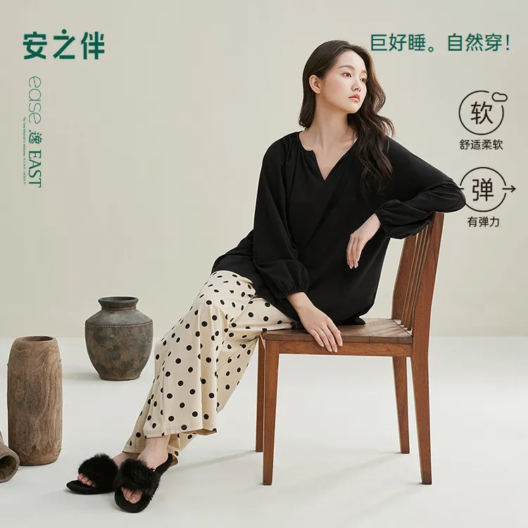 安之伴【巨柔软】纯棉睡衣女春秋季2025新款宽松大码可外穿家居服