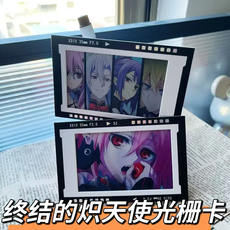 终结的炽天使光栅卡克鲁鲁创意书签动态卡片送朋友卡片挂件