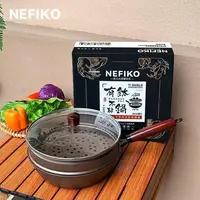 有钛蒸屉不粘锅有钛蒸屉不粘锅