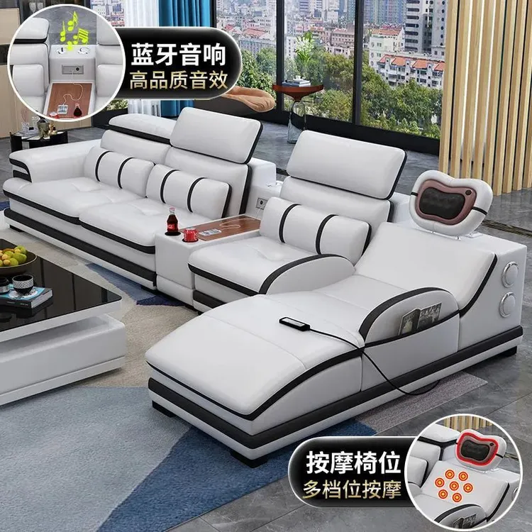 澳茗菲真皮按摩沙发多功能音乐客厅组合大小户型整装现代沙发