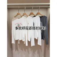 韩国单 字母印花小狗图案大弹力打底衫T恤女
