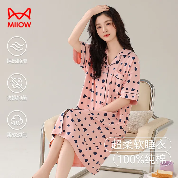 猫人2025年新款纯棉短袖睡裙女夏季加大码孕妇睡衣裙可外穿家居服