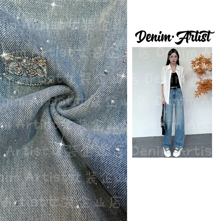 Denim Artist【月漫星河】2025夏季新款垂顺感烫钻窄版直筒拖地裤